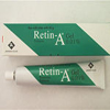 re-customer-pharmacy-Retin-A Gel 0,1
